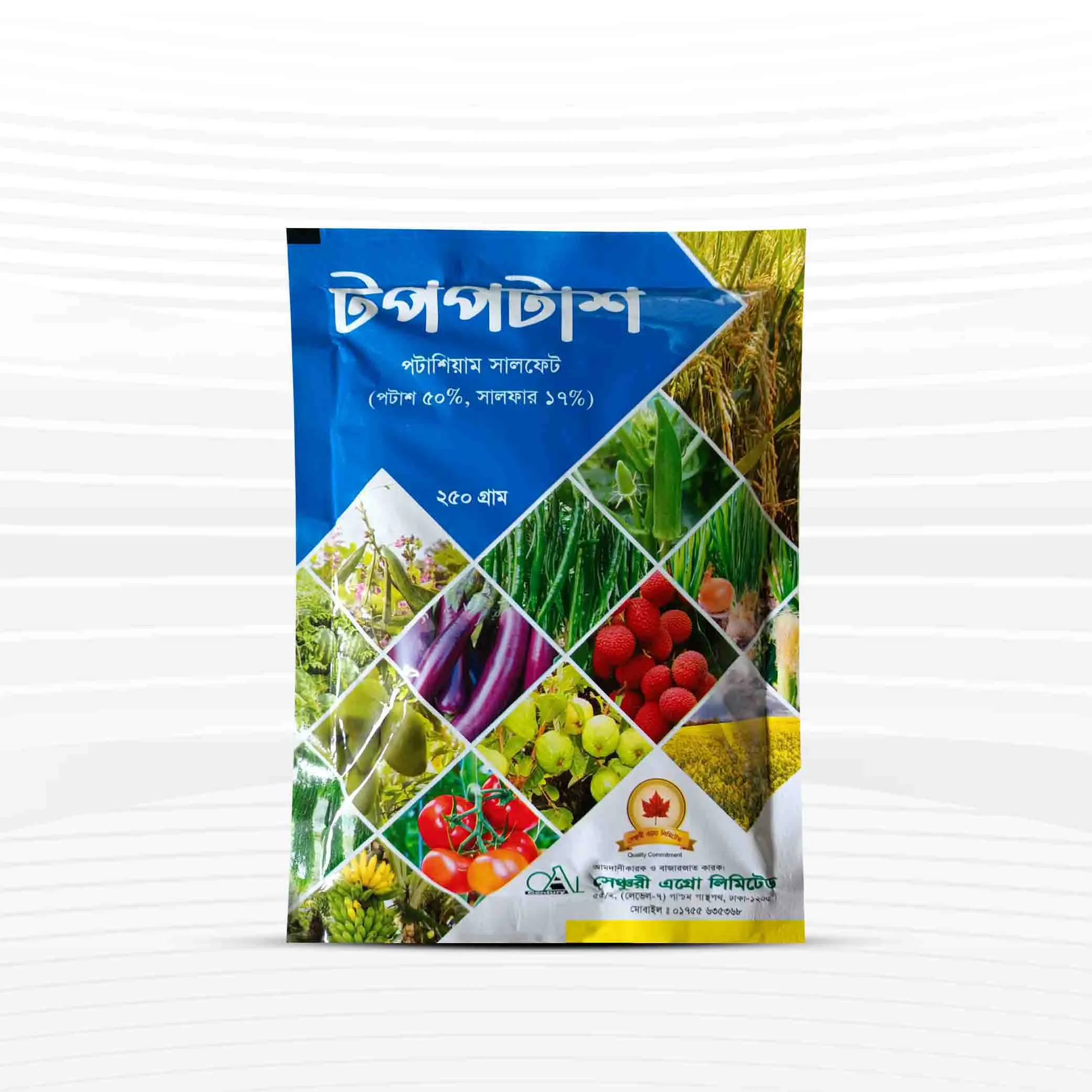 Top Potash - 250 gm Packet
